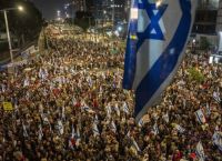 Πολιτικά σκάνδαλα στο Ισραήλ: Οι τρεις υποθέσεις που συνδέονται με το γραφείο του Νετανιάχου