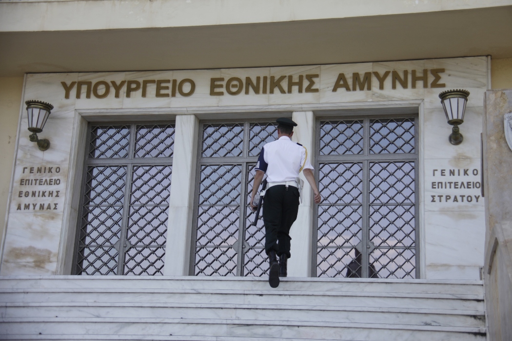 Η απάντηση της Αθήνας στις προκλητικές δηλώσεις Γκιουλέρ: Η Ελλάδα παραμένει προσηλωμένη στο Διεθνές Δίκαιο