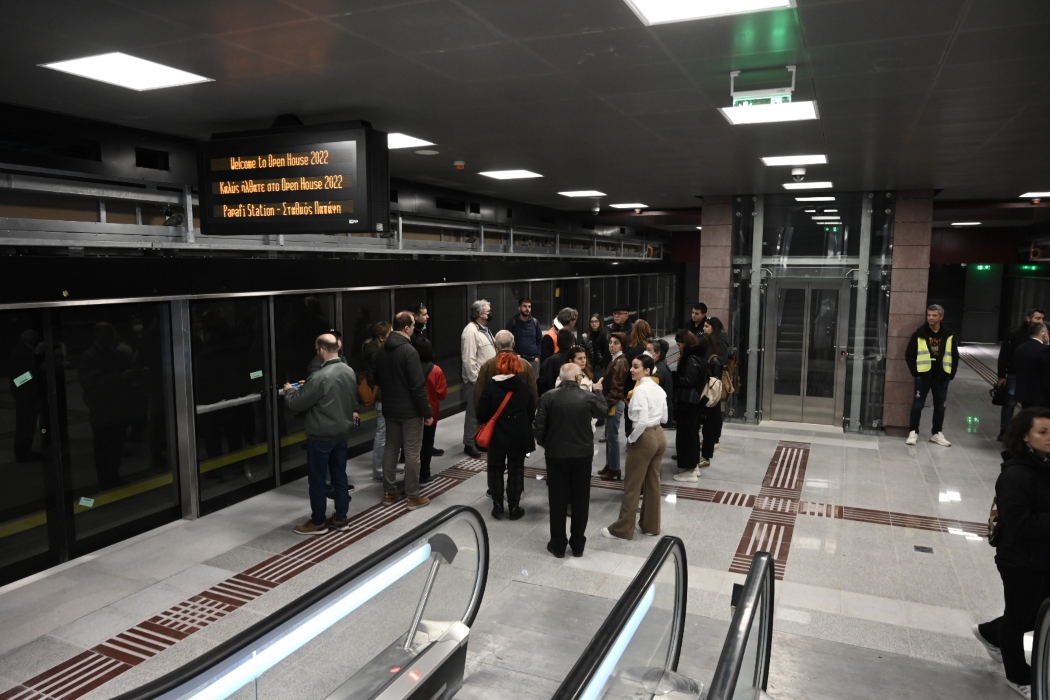 Αυτό είναι το λογότυπο του μετρό Θεσσαλονίκης, τι συμβολίζει [vid]