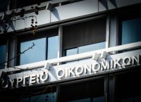 Κρατικός Προϋπολογισμός: Πρωτογενές πλεόνασμα 13,4 δισ. ευρώ στο δεκάμηνο Κρατικός Προϋπολογισμός: Πρωτογενές πλεόνασμα 13,4 δισ. ευρώ στο δεκάμηνο