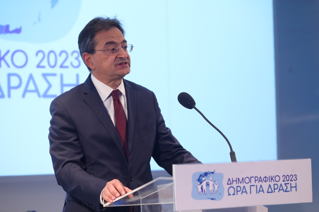 Eurobank Boosts Stake in Hellenic Bank Cyprus to 68.81 %