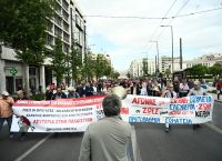 GSEE calls for mass participation in the general strike on Wednesday