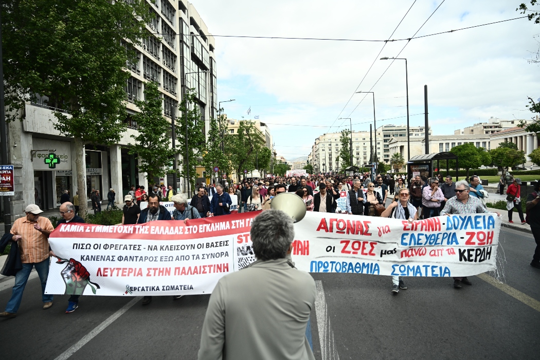 GSEE calls for mass participation in the general strike on Wednesday