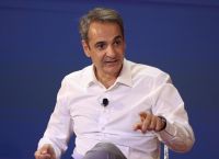 Μητσοτάκης για τα 50 χρόνια της ΟΝΝΕΔ: «Ένα κόμμα δεν μπορεί να είναι ισχυρό αν δεν συνομιλεί με τη νεολαία» Μητσοτάκης για τα 50 χρόνια της ΟΝΝΕΔ: «Ένα κόμμα δεν μπορεί να είναι ισχυρό αν δεν συνομιλεί με τη νεολαία»