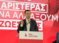 Χαρίτσης: «Δεν θα ξεμπερδέψετε με την Αριστερά, γιατί η Αριστερά είναι η ανάγκη της εποχής μας»