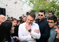 Κασσελάκης για νέο κόμμα:Χώρος για δημοκράτες αριστερούς,προοδευτικό κέντρο,ακόμη και όσους ανήκουν στη δεξιά Κασσελάκης για νέο κόμμα:Χώρος για δημοκράτες αριστερούς,προοδευτικό κέντρο,ακόμη και όσους ανήκουν στη δεξιά