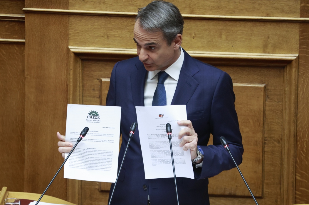 Μητσοτάκης: Από 28/11 ξεκινούν 37.000 δωρεάν απογευματινά χειρουργεία – Σημείο αναφοράς ο προσωπικός γιατρός