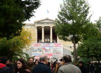 Επέτειος Πολυτεχνείου: Σε επιφυλακή 5.500 αστυνομικοί – Ποιοι δρόμοι θα είναι κλειστοί στην Αθήνα Επέτειος Πολυτεχνείου: Σε επιφυλακή 5.500 αστυνομικοί – Ποιοι δρόμοι θα είναι κλειστοί στην Αθήνα