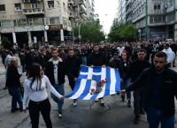 Σε εξέλιξη η πορεία προς την αμερικανική πρεσβεία- Ποιοι σταθμοί του Μετρό έκλεισαν Σε εξέλιξη η πορεία προς την αμερικανική πρεσβεία- Ποιοι σταθμοί του Μετρό έκλεισαν