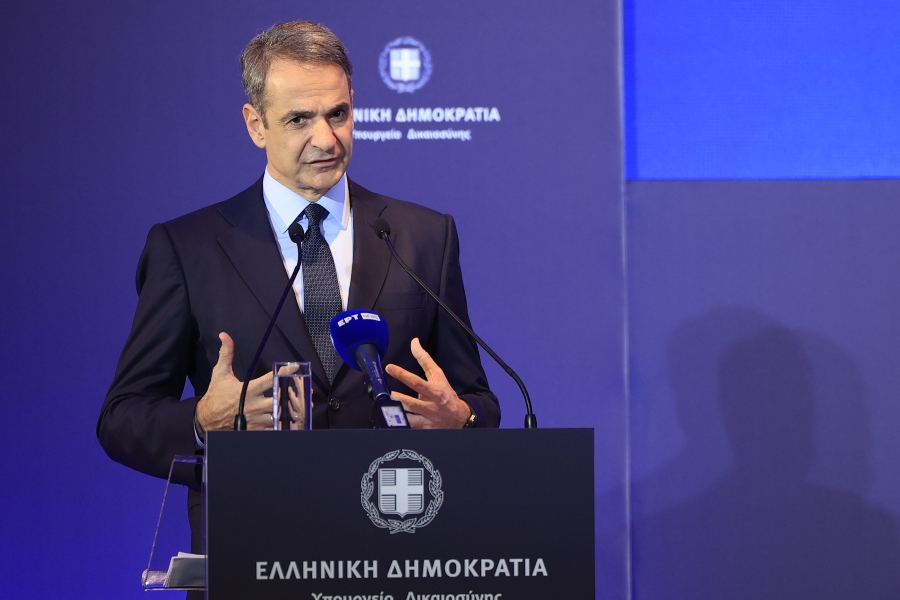Μητσοτάκης: Αποδεικνύεται ότι και στον κρίσιμο χώρο της Δικαιοσύνης η Ελλάδα προχωρά