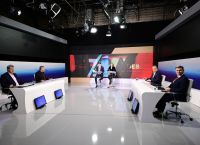 Εκλογές ΣΥΡΙΖΑ: Live το ντιμπέιτ στην ΕΡΤ με τους τέσσερις υποψηφίους