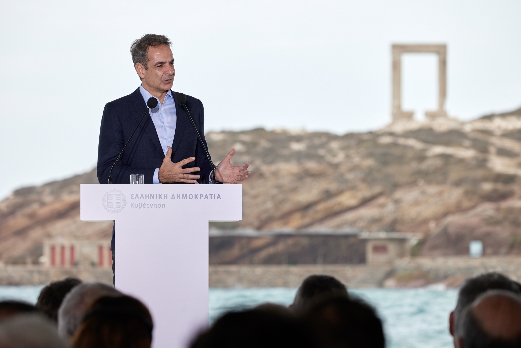 Μητσοτάκης: Αλλάζουμε και κάνουμε τις ζωές των νησιωτών καλύτερες [vid]