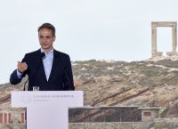 Επενδύσεις 5 δισ. ευρώ σε ΑΠΕ, ύδρευση και μείωση των λογαριασμών ρεύματος