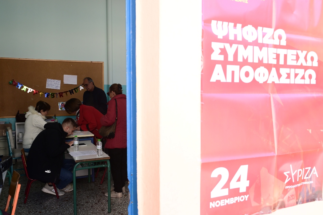 ΣΥΡΙΖΑ: Στις 20.00 κλείνουν οι κάλπες – Πάνω από 53.000 έχουν ψηφίσει μέχρι τις 17.00