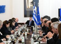 Μητσοτάκης στο υπουργικό: Η Ελλάδα να βρεθεί με λιγότερους φόρους στο τέλος της 4ετίας Μητσοτάκης στο υπουργικό: Η Ελλάδα να βρεθεί με λιγότερους φόρους στο τέλος της 4ετίας