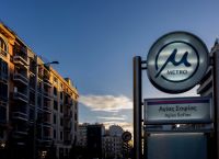 Καταγγελία ότι «θα σπάσουν» το μετρό Θεσσαλονίκης: Έρευνα και συλλήψεις επειγόντως ζήτησε ο εισαγγελέας