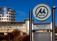 Kyriakos Mitsotakis unveils Thessaloniki metro’s Venizelos Station – A key government milestone