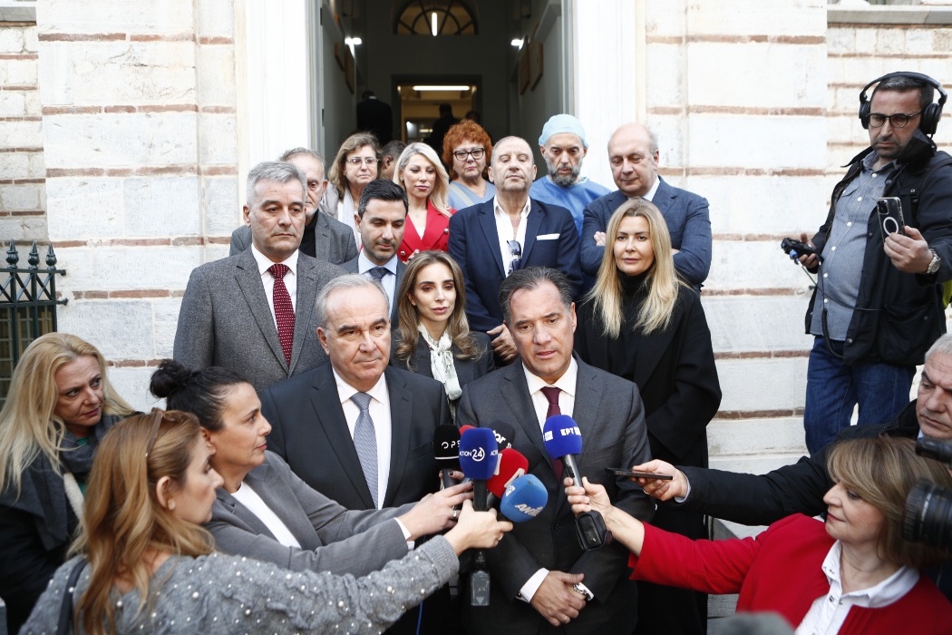 Άδωνις Γεωργιάδης: Ποδαρικό στο Οφθαλμιατρείο για τα δωρεάν απογευματινά χειρουργεία [vid,pics]