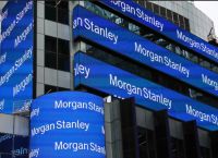 Δέσμευση στο Road Show της Morgan Stanley να μην ξαναφορολογήσουν τις εισηγμένες όπως έγινε με MOH και HΕ Δέσμευση στο Road Show της Morgan Stanley να μην ξαναφορολογήσουν τις εισηγμένες όπως έγινε με MOH και HΕ
