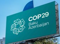 Ξεκινά σήμερα στο Μπακού η διάσκεψη του ΟΗΕ για το Κλίμα, αποδυναμωμένη από την επιστροφή Τραμπ Ξεκινά σήμερα στο Μπακού η διάσκεψη του ΟΗΕ για το Κλίμα, αποδυναμωμένη από την επιστροφή Τραμπ