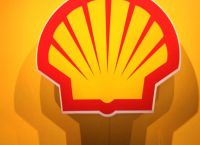 H Shell ξανά στα ολλανδικά δικαστήρια