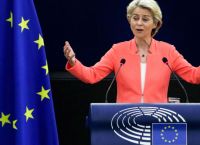 Φον ντερ Λάιεν για συμφωνία ΕΕ-Mercosur: «Ο διάβολος βρίσκεται στις λεπτομέρειες» Φον ντερ Λάιεν για συμφωνία ΕΕ-Mercosur: «Ο διάβολος βρίσκεται στις λεπτομέρειες»