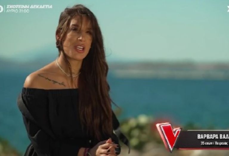 The Voice: «Μπήκα σε ένα χειρουργείο και ξύπνησα μαθαίνοντας ότι δεν μπορώ να κάνω παιδιά»