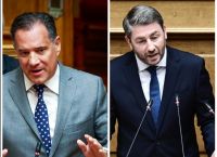 Άδωνις Γεωργιάδης σε Ανδρουλάκη: Αν αξιωθείτε να γίνετε πρωθυπουργός, θα κάνετε ΦΕΚ τα «Νέα» Άδωνις Γεωργιάδης σε Ανδρουλάκη: Αν αξιωθείτε να γίνετε πρωθυπουργός, θα κάνετε ΦΕΚ τα «Νέα»