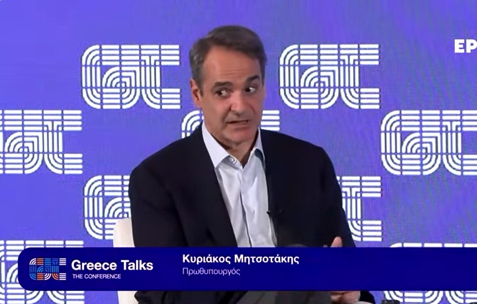 Κυριάκος Μητσοτάκης: Το 2024 ήταν χρονιά-ρεκόρ για τον τουρισμό, σημασία δεν έχουν μόνο τα έσοδα