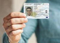 Νέες ταυτότητες στο id.gov.gr: Πώς θα κλείσετε ραντεβού – Πότε λήγει η διορία Νέες ταυτότητες στο id.gov.gr: Πώς θα κλείσετε ραντεβού – Πότε λήγει η διορία