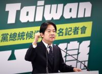 ΗΠΑ: «Πράσινο φως» για την πώληση ανταλλακτικών και ραντάρ για αεροσκάφη F-16 στην Ταϊβάν