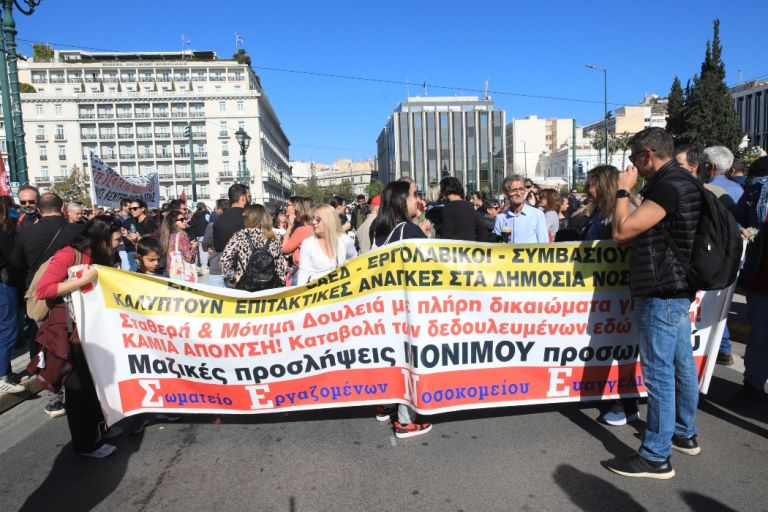 Απεργία: Ολοκληρώθηκαν οι πορείες και οι συγκεντρώσεις στο κέντρο [vid]