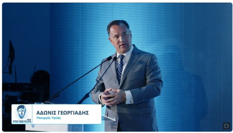 Άδωνις Γεωργιάδης: Μεγάλο χρηματικό μπόνους για όσους επιλέξουν να γίνουν παθολόγοι [pics,vid]