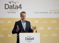 Μητσοτάκης στα εγκαίνια data center: Είμαστε πια μια χώρα είναι φιλική προς τις ξένες επενδύσεις