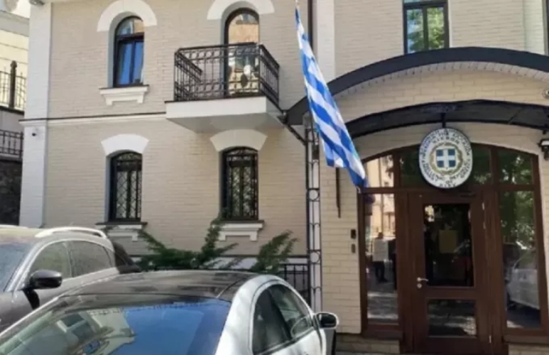 Κλείνει και η ελληνική πρεσβεία στο Κίεβο μετά την αμερικανική λόγω φόβων για αεροπορική επίθεση