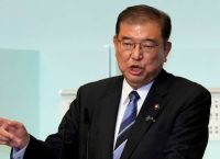 Ιαπωνία: Έντονη κριτική στον Ισίμπα που κοιμήθηκε στη συνεδρίαση της Βουλής που επιβεβαιώθηκε ως πρωθυπουργός Ιαπωνία: Έντονη κριτική στον Ισίμπα που κοιμήθηκε στη συνεδρίαση της Βουλής που επιβεβαιώθηκε ως πρωθυπουργός