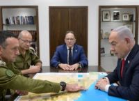 Ισραήλ: Συνεδριάζει την Τρίτη το υπουργικό συμβούλιο για τη συμφωνία εκεχειρίας στον Λίβανο Ισραήλ: Συνεδριάζει την Τρίτη το υπουργικό συμβούλιο για τη συμφωνία εκεχειρίας στον Λίβανο