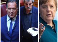 Άδωνις Γεωργιάδης σε Πολάκη: Πήρατε την εξουσία με τα go back Μέρκελ και σήμερα καμαρώνετε σαν τα παγώνια Άδωνις Γεωργιάδης σε Πολάκη: Πήρατε την εξουσία με τα go back Μέρκελ και σήμερα καμαρώνετε σαν τα παγώνια