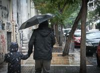 Κακοκαιρία «Alexandros»: Νέο μήνυμα του 112 για Δωδεκάνησα και ανατολικό Αιγαίο – Οι περιοχές που θα πληγούν Κακοκαιρία «Alexandros»: Νέο μήνυμα του 112 για Δωδεκάνησα και ανατολικό Αιγαίο – Οι περιοχές που θα πληγούν