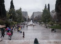 Καιρός: Μετά την «Bora» έρχεται νέο βαρομετρικό χαμηλό- Πού θα «χτυπήσουν» τα φαινόμενα Καιρός: Μετά την «Bora» έρχεται νέο βαρομετρικό χαμηλό- Πού θα «χτυπήσουν» τα φαινόμενα