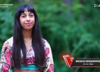 The Voice: «Ενώ ήμουν σε σχέση με αγόρι, κατάλαβα ότι μου αρέσουν οι κοπέλες» [vid]