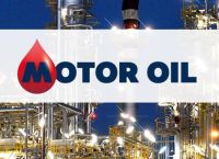 Motor Oil: Στα 119 εκατ. ο φόρος των υπερκερδών – Άμεσα 50 εκατ. από ασφαλιστικές αποζημιώσεις