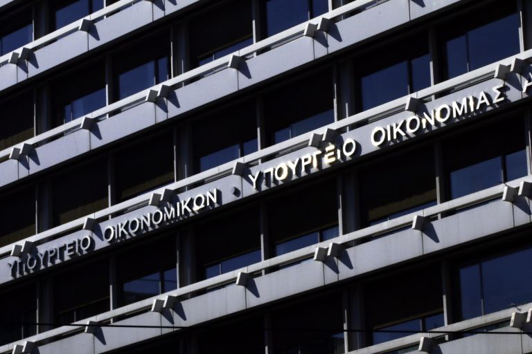 Public sector debt at €2.66 billion as new obligations mount