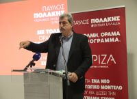 Πολάκης: Τη Δευτέρα θα ξεκινήσουμε την αντεπίθεση Πολάκης: Τη Δευτέρα θα ξεκινήσουμε την αντεπίθεση