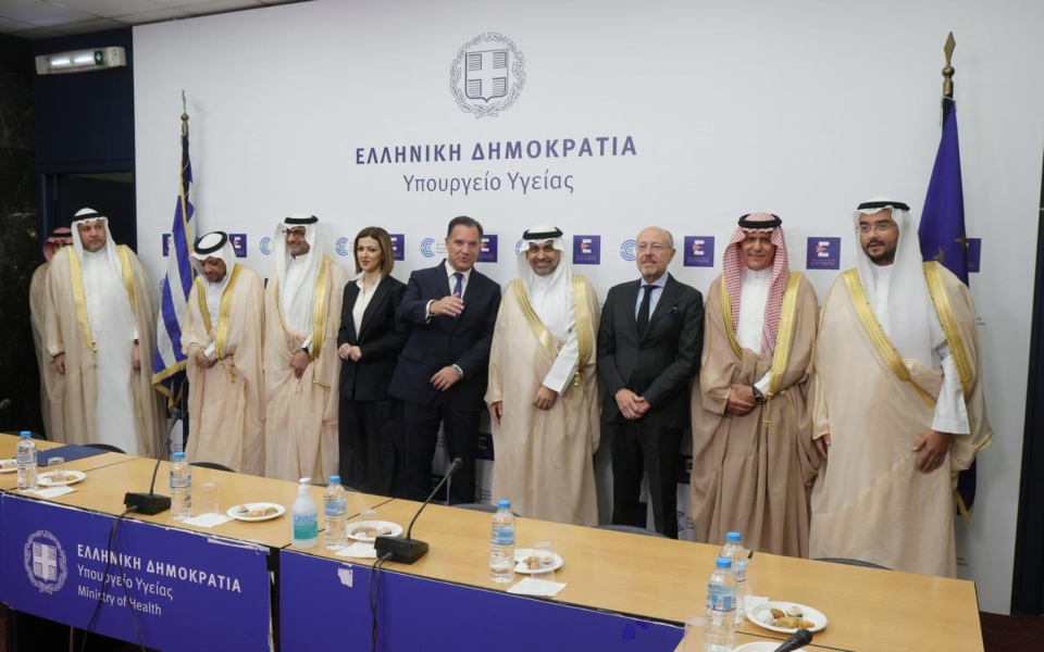 Άδωνις Γεωργιάδης: Η Σαουδική Αραβία, στρατηγικός εταίρος της Ελλάδας [pics]