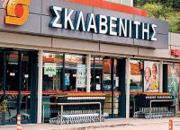 Ολοκληρώθηκε η συμφωνία Σκλαβενίτη – Παπαντωνίου στην Κύπρο