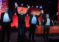 Συμφωνήθηκε η διεξαγωγή debate μεταξύ των 4 υποψηφίων προέδρων του ΣΥΡΙΖΑ Συμφωνήθηκε η διεξαγωγή debate μεταξύ των 4 υποψηφίων προέδρων του ΣΥΡΙΖΑ