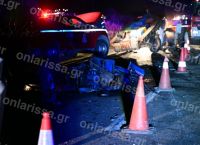 Λάρισα: Δύο νεκροί σε τρομακτική καραμπόλα τεσσάρων οχημάτων, τρακτέρ κόπηκε στη μέση Λάρισα: Δύο νεκροί σε τρομακτική καραμπόλα τεσσάρων οχημάτων, τρακτέρ κόπηκε στη μέση