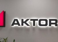 ΑKTOR: Προσφυγή στα δικαστήρια για 35 εκατ. στην Κύπρο