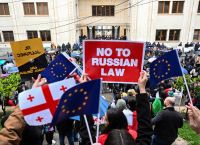 Γεωργία: Περισσότεροι από 100 διαδηλωτές συνελήφθησαν σε φιλοευρωπαϊκή διαδήλωση